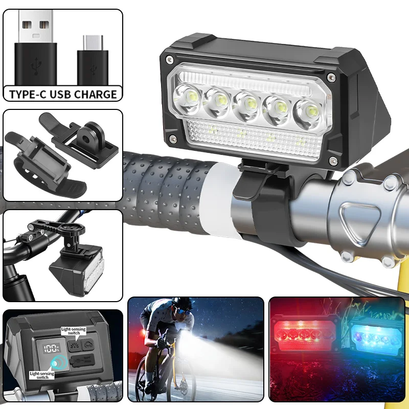Cycling Gear Charging Station - مصباح الدراجة 15LED USB قابل لإعادة