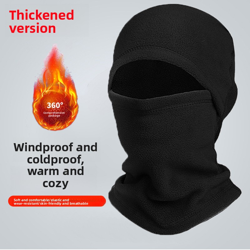 Cycling Gear Cold Weather - 1 قطعة قبعة ركوب الدراجات في