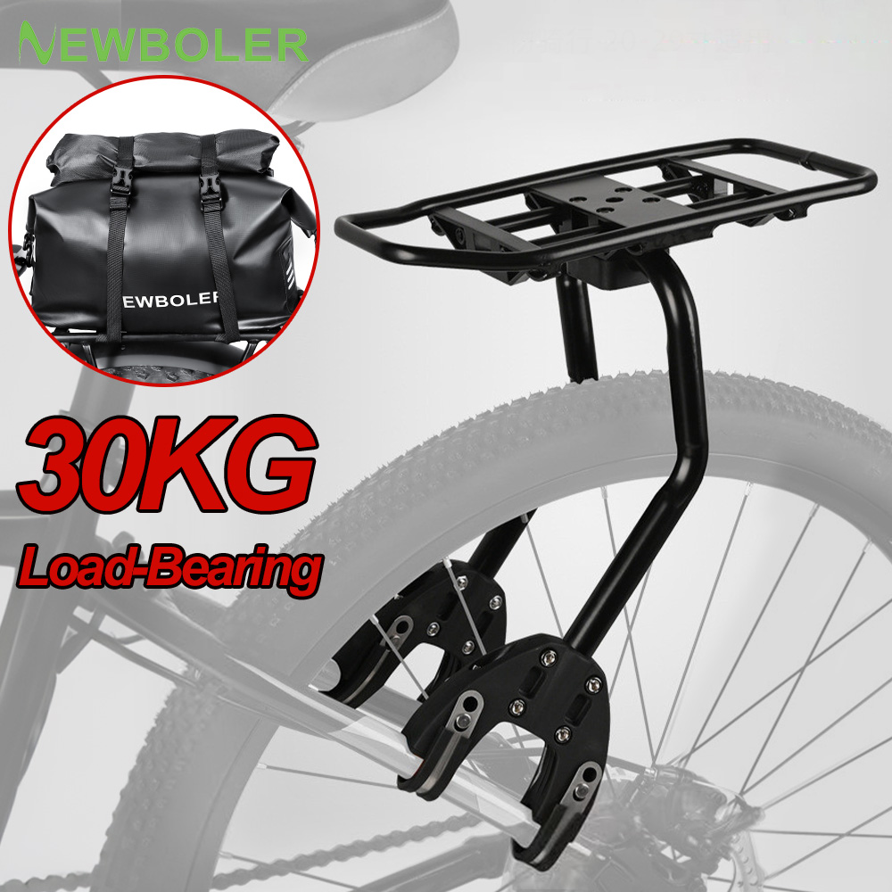 Cycling Gear Shelf - حامل أمتعة للدراجات، رف خلفي للشحن،