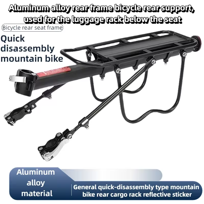 حامل خلفي للدراجة قابل للتعديل - مراجعة Cycling Gear Shelf وسعره