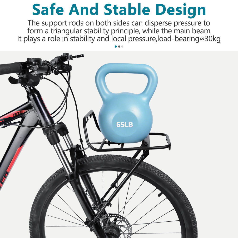حامل أمامي للدراجات الهوائية م - مراجعة Cycling Gear Shelf وسعره