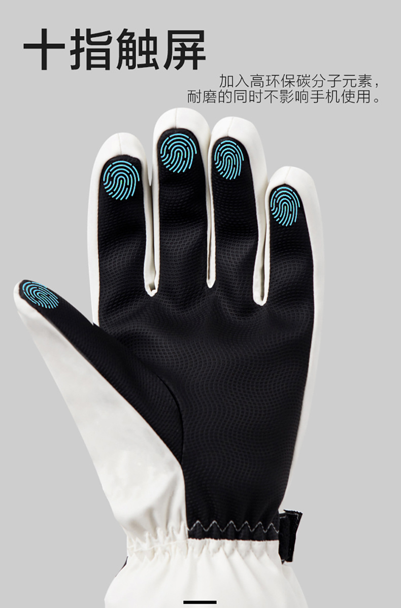 قفازات ركوب الدراجات الشتوية غ - مراجعة Cycling Gear Cold Weather وسعره