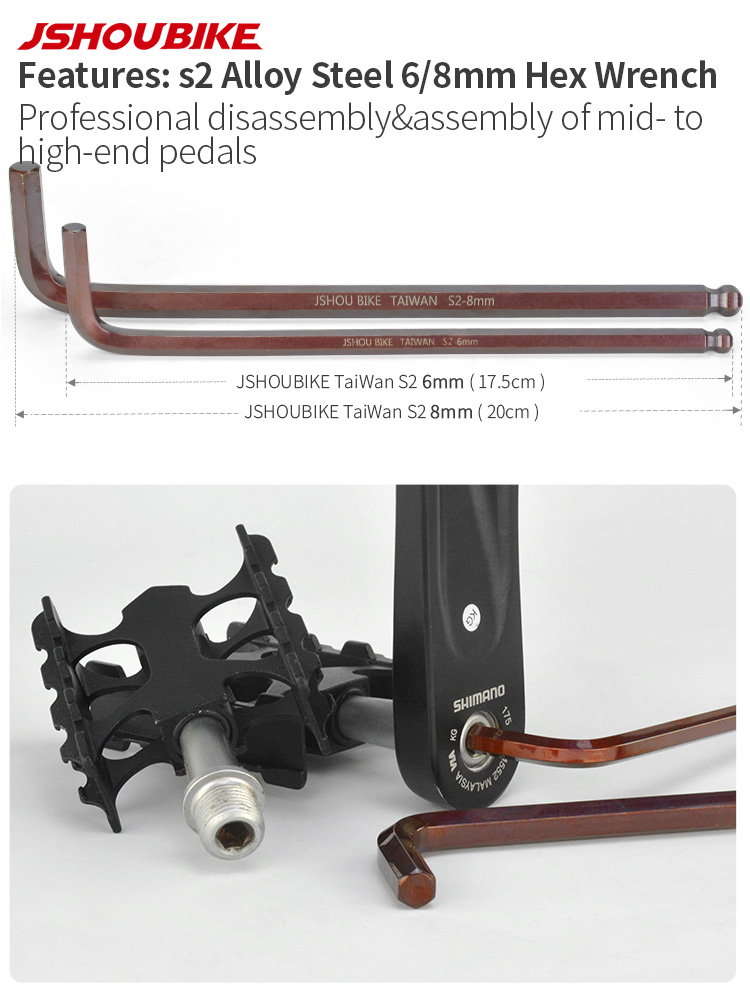 JSHOUBIKE 6/8/15 مللي متر دراج - مراجعة Mtb Pedals وسعره