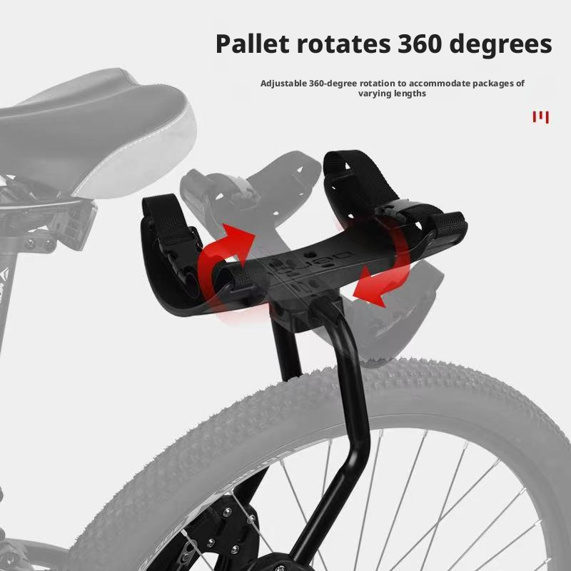 حامل خلفي للدراجة قابل للتعديل - مراجعة Cycling Gear Shelf وسعره