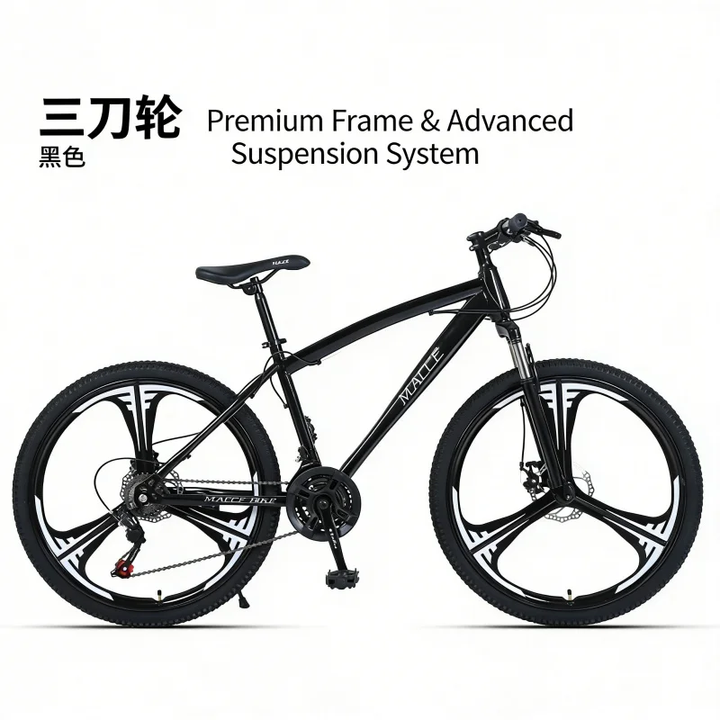 دراجة جبلية سوداء مقاس 24 بوصة - مراجعة Carbon Bike Frame وسعره