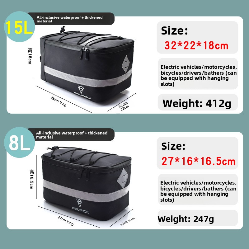 حقيبة جمل خلفية للدراجة 8L/15L - مراجعة Cycling Gear Shelf وسعره
